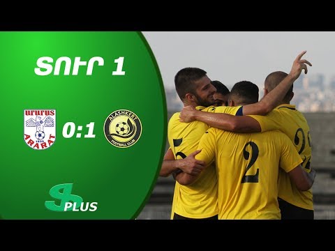 APL, Matchday 1 FC Ararat Yerevan - FC Alashkert Yerevan 0-1