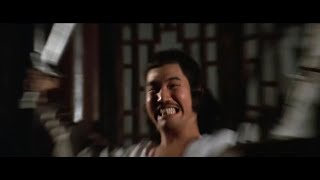 Chef Raekwon - Guillotine (Swordz) - Master Iller