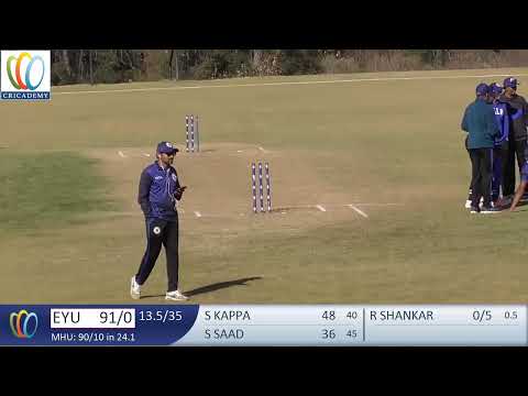 Endurance Cup 2022 - U17 : EYCL Vs Houston Hurricane