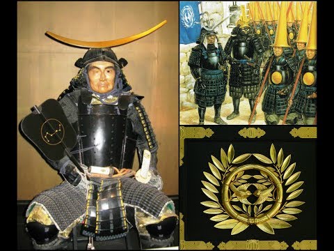 History of Date Masamune, Beginnings (Part 1)