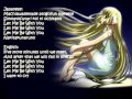 Chobits Opening: Let me be with you - Jap/Eng ...