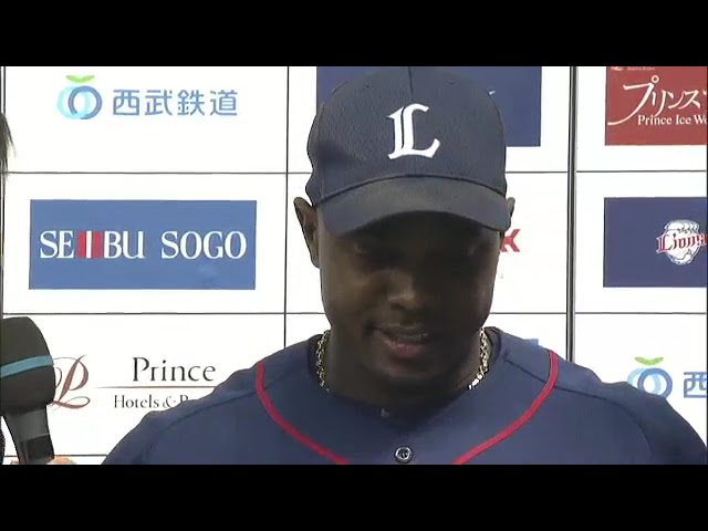 ライオンズ・ヘルマン選手・菊池雄星投手ヒーローインタビュー 6月21日 埼玉西武ライオンズ 対 オリックス・バファローズ