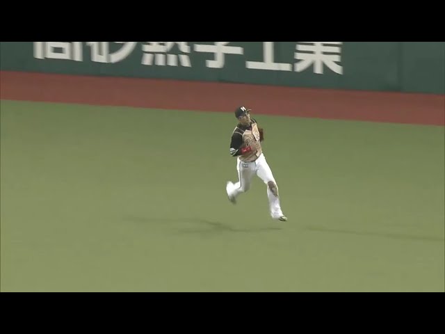 【4回裏】打球へ一直線!! ファイターズ・陽 さすがの守備範囲!! 2016/8/27 L-F