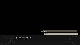 【女性配信者】NieR:Automata　初見プレイ　＃２