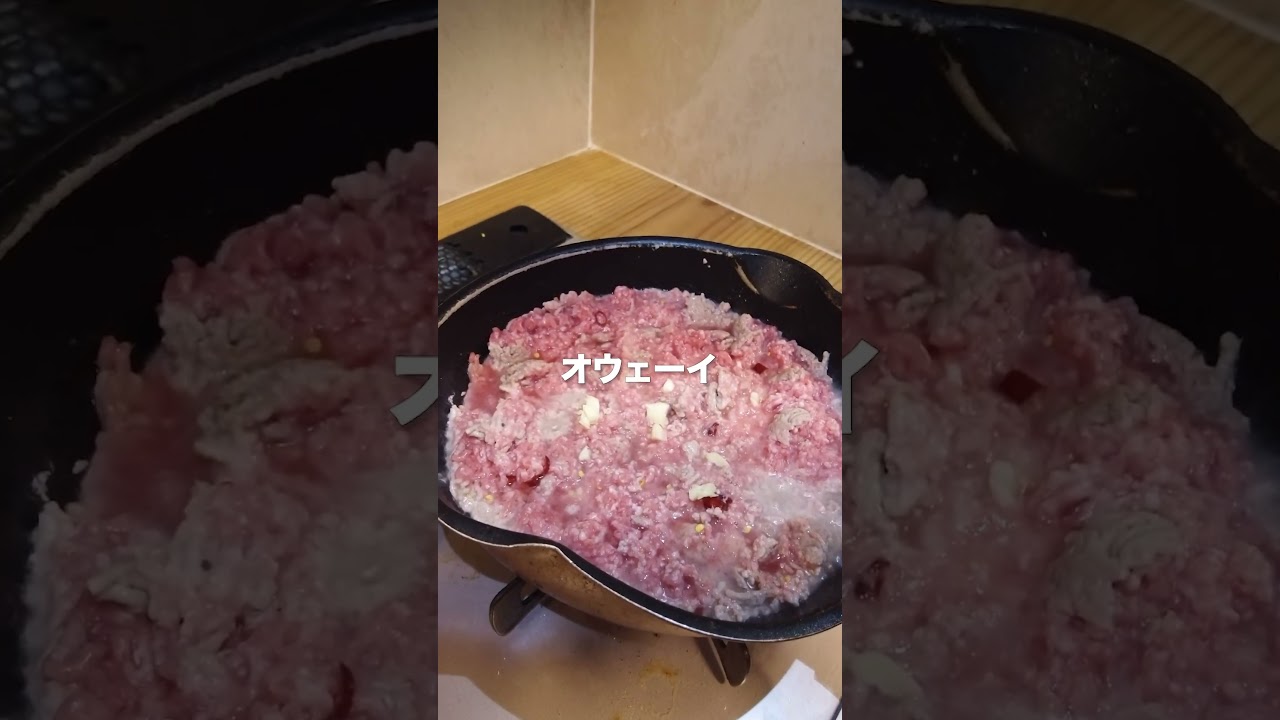 ブレイキングダウン戦士が作るムエタイ1分クッキング🇹🇭 #タイ料理#料理男子#料理vlog