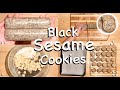 Black Sesame Cookies Asian Flavour Cookies For The Holidays JJ Cooking