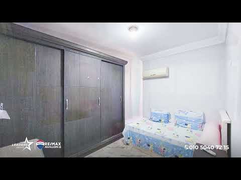صورة مصغرة لفيديو العقار