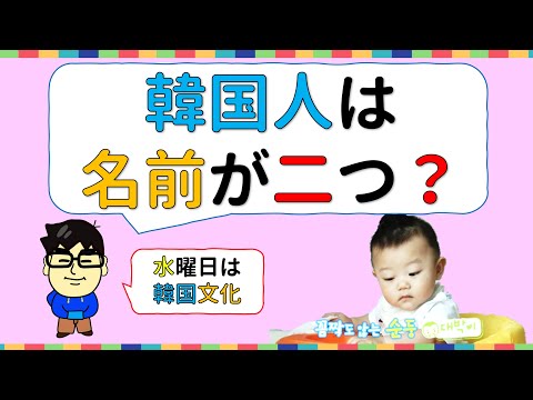 スーパーマンが帰ってきた - 定義