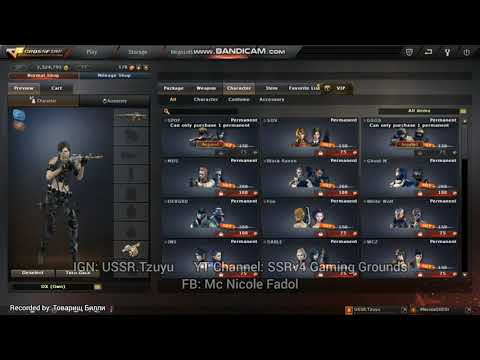 Crossfire Philippines 3.0 - Obtaining IRIS Character
