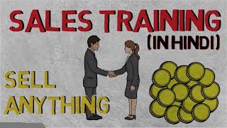 Sales Motivation in Hindi | Sales Training, Techniques and Tips by Invisible BABA