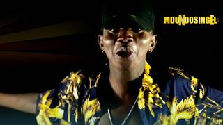 S KIDE | KUPETIPETI | OFFICIAL AUDIO | MDUNDOSINGELI | S KIDE | KUPETIPETI | OFFICIAL AUDIO | MDUNDOSINGELI |