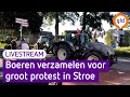 Boeren onderweg naar boerenprotest in Stroe, verkeer loopt vast | LIVESTREAM