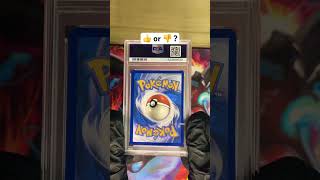 What do you think!? #pokemon #pokemonchannel #pokemoncards #psa #acegrading #pokemontcg #shorts