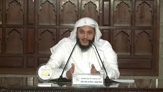 صورة 16 تطبيقات وتمارين على صيغ العموم ودلالته (4/2)