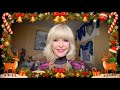 Toyah S Wonderful World Of Weird Santa S Gift