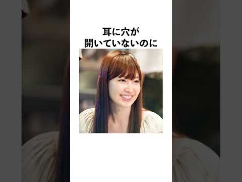 小嶋陽菜の面白エピソード