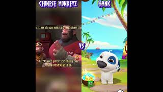 Chinese Monkeyz Vs Hank Who Is Best ? 😭🤞🤣 #Shorts