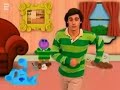 Pistas Da Blue Shigo Correio Geemo What Does Blue Want To Do With Her Picture