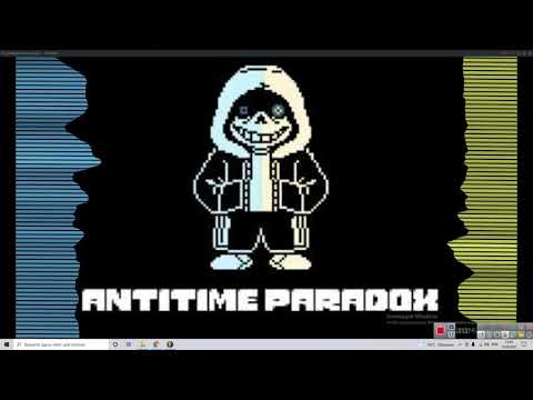 Antitime Paradox (Time Paradox in The Style of The Murder)