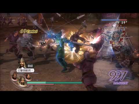 Musou Orochi Z - Shu Chapter 8 Battle of Koshi Castle