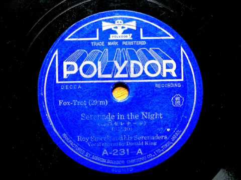 Roy Smeck - SERENADE IN THE NIGHT