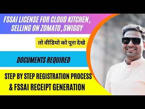 Fssai Food License Consultant Service