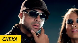 Video Caliente de Cheka