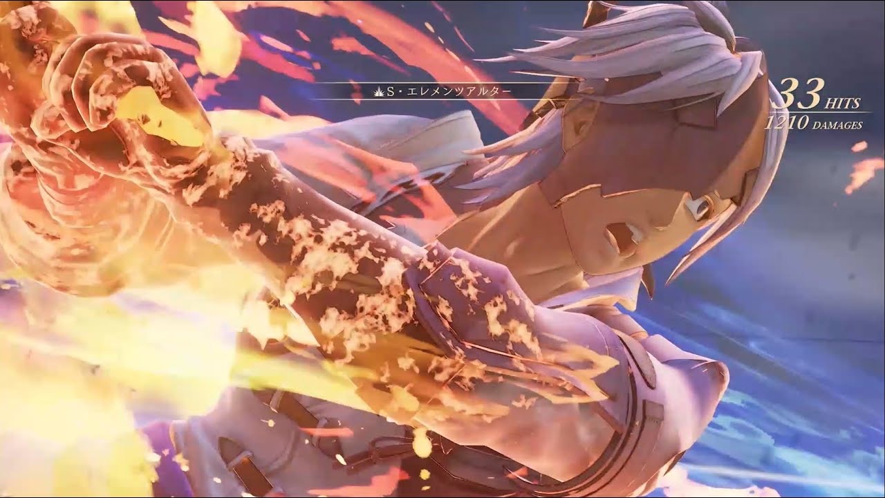 YouTube video: YouTube video player