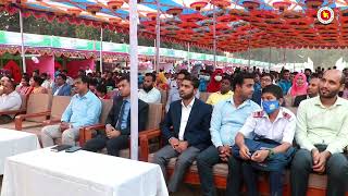 ডিজিটাল উদ্ভাবনী মেলা ২০২২