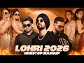 Lohri Nonstop Mashup 2026 Latest Punjabi Songs 2026 New Punjabi Songs 2026
