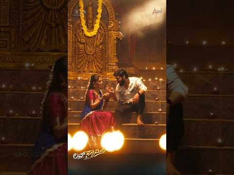 Kundapurada Hennivalu (Song)