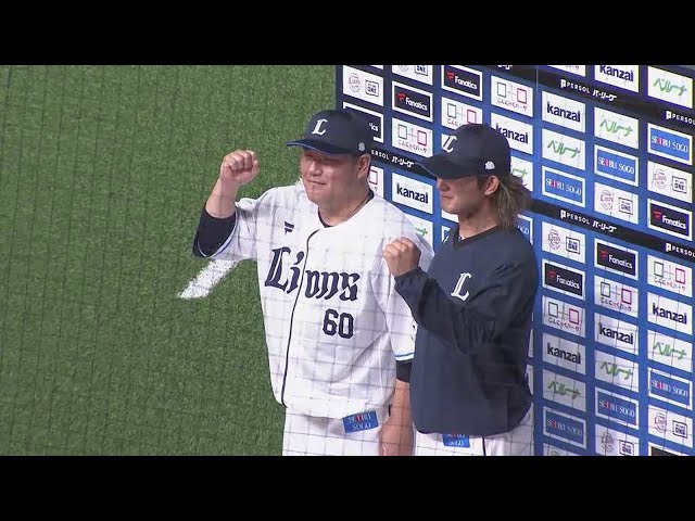 ライオンズ・今井達也投手・中村剛也選手ヒーローインタビュー 4月28日 埼玉西武ライオンズ 対 東北楽天ゴールデンイーグルス