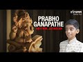 Download Prabho Ganapathe I Hrithik Jayakish I Agastyar Mp3 Song