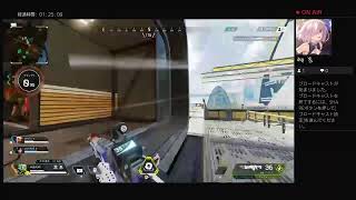 ゲーム同好会のApex