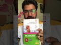 Best Book For Electrical Engineering Revision Electricalengineering