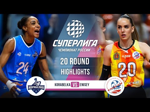 Korabelka vs. Enisey | HIGHLIGHTS | 20 Round | SuperLeague 2025-2026