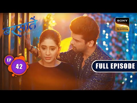 Reyansh का भरोसा | Barsatein - Mausam Pyaar Ka | Ep 42 | Full Episode | 5 September 2023