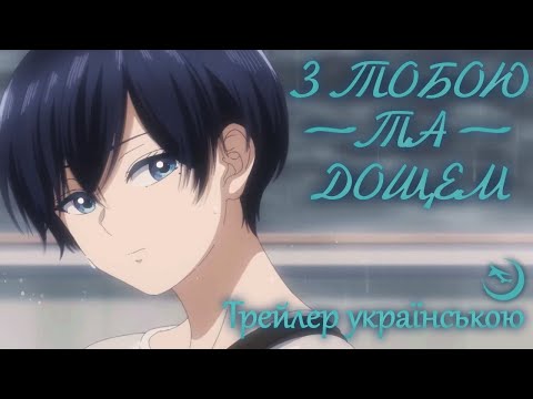 Томогіро Цукімісато - відео обкладинка