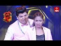 Vastha Nee Venuka Song Rahul Performance Dhee 15 Championship Battle 29th March 2023 ETV