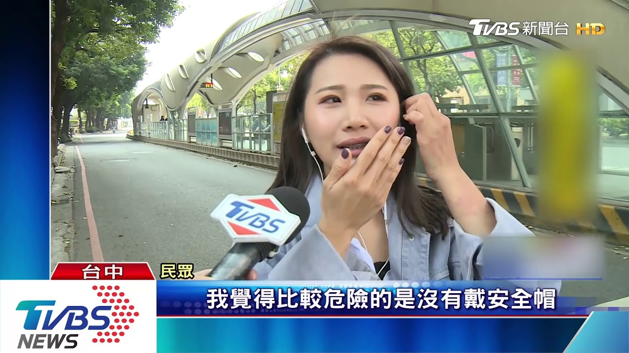 祭鐵腕!電動自行車違規改裝亂象 交通部嚴格稽查
