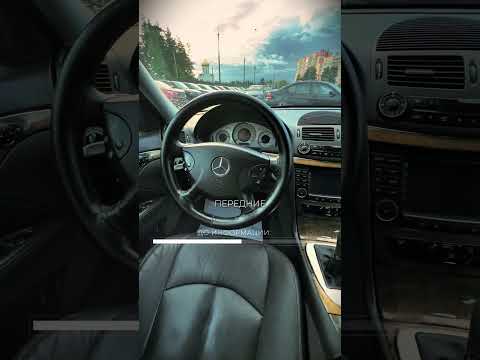 фото mercedes-benz e-класс iii (w211, s211) 0