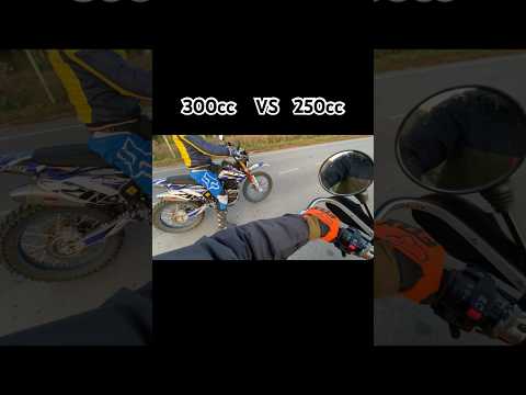 Разница 300сс против 250сс. Два Регулмото спорт 003 #enduro #regulmoto #motorcycle #питбайк