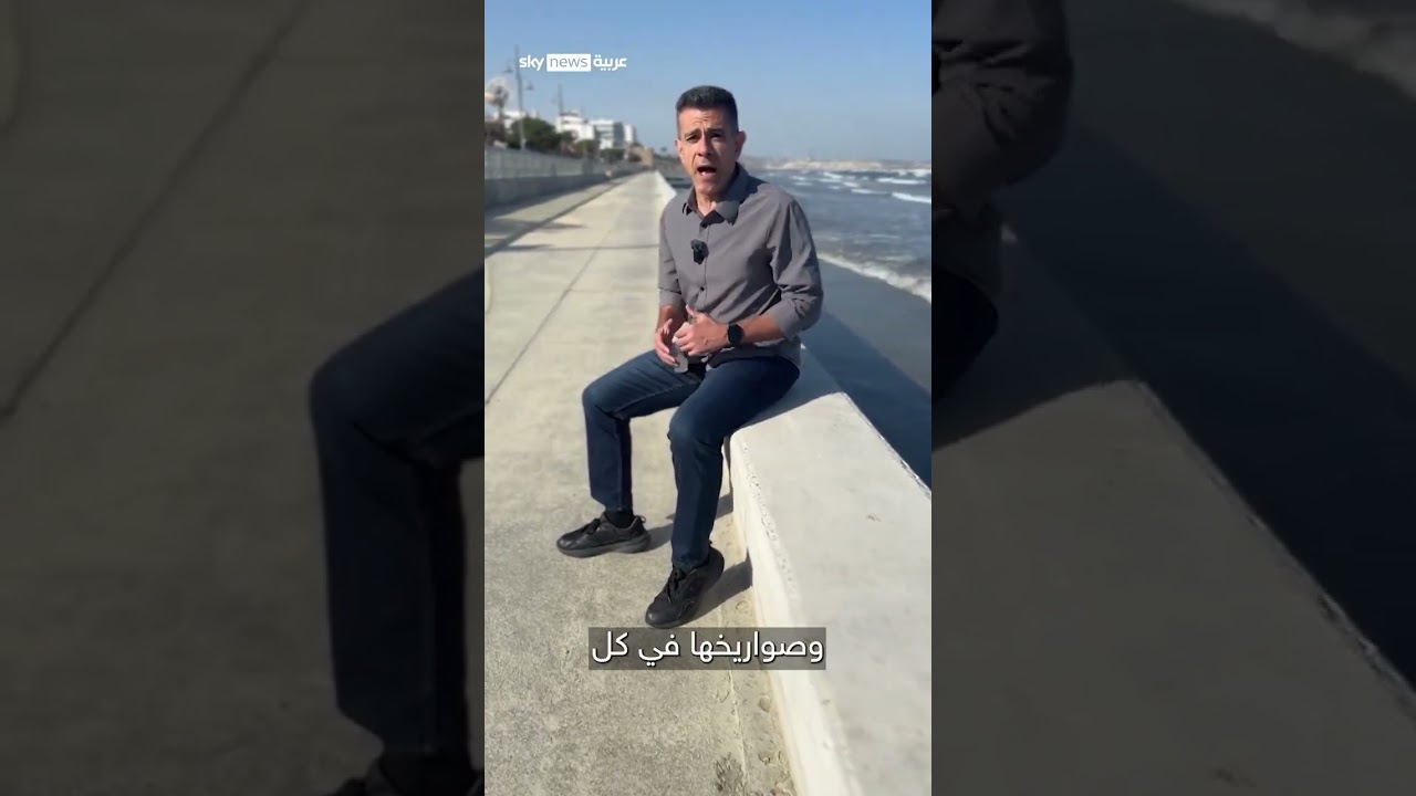 فيديو | حشد عسكري أوروبي للتصدي للعدوان الإيراني على قبرص | #مراسلو_سكاي