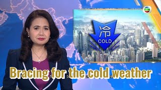 TVB News | 22 Jan 2023 | Bracing for the cold weather