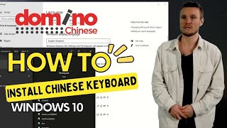 How to set up Chinese keyboard on Windows 10 | update for 2022