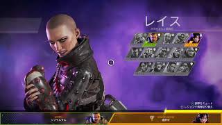 [apex]くまさんと！！