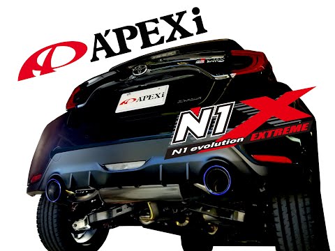 GRヤリス (GR Four）APEXi N1-Xマフラー音・音量