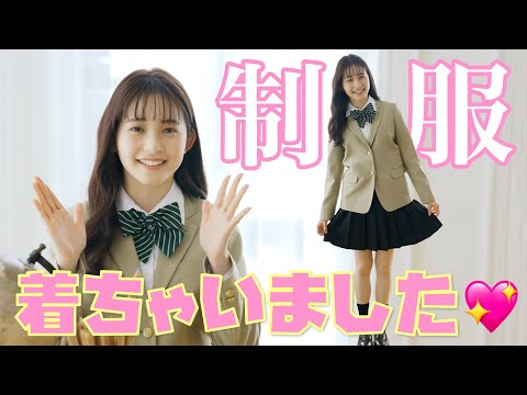 りんくま先輩、JK時代の思い出をふりかえる♡