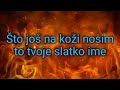 Severina Uzbuna (offici lyrics by angry_fire)