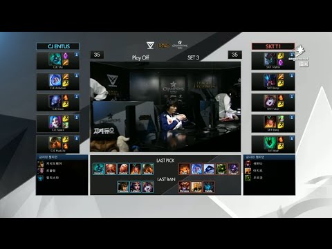 CJ vs SKT Game 3 Highlights (Champions Spring Korea 2015 Playoffs Round 2)